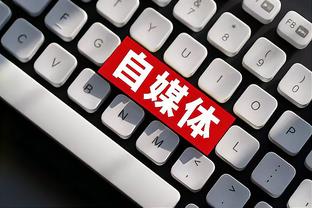 kaiyun体育网页版入口截图2